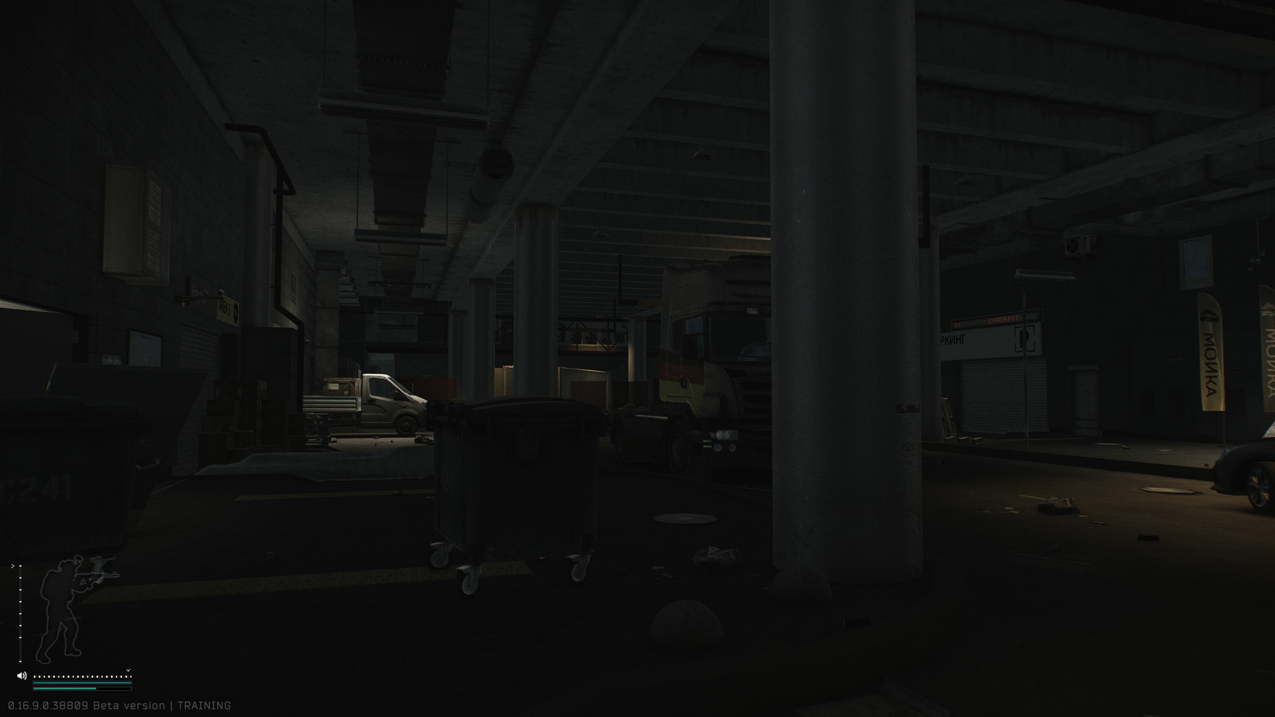 How to Survive Tarkov Nighttime Raids